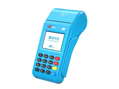 连城拉卡拉传统大POS机